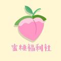 蜜桃传媒深度揭秘:内幕风波背后,业内人士在酒店房间的角色极其令人意外
